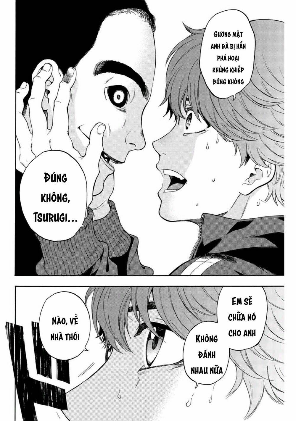 This Man: Sono Kao O Mita Mono Ni Wa Shi O Chương 42 Ảnh 8