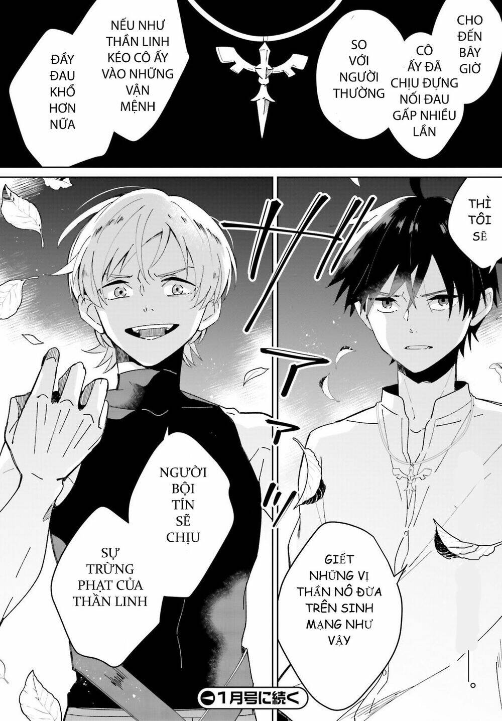 Seijo-Sama Wo Amayakashitai! Tadashi Yuusha, Omae Wa Dame Da Chương 4 Ảnh 27