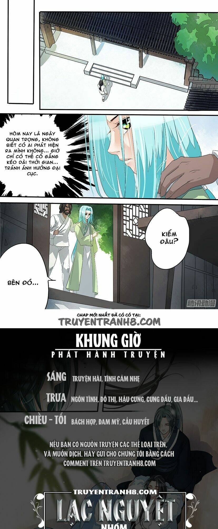 Hồng Vân Chương 47 Ảnh 11