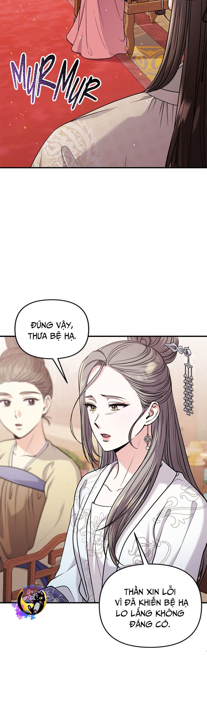 Từ Cao Thủ Trở Thành Phi Tần Chương 60 Ảnh 23