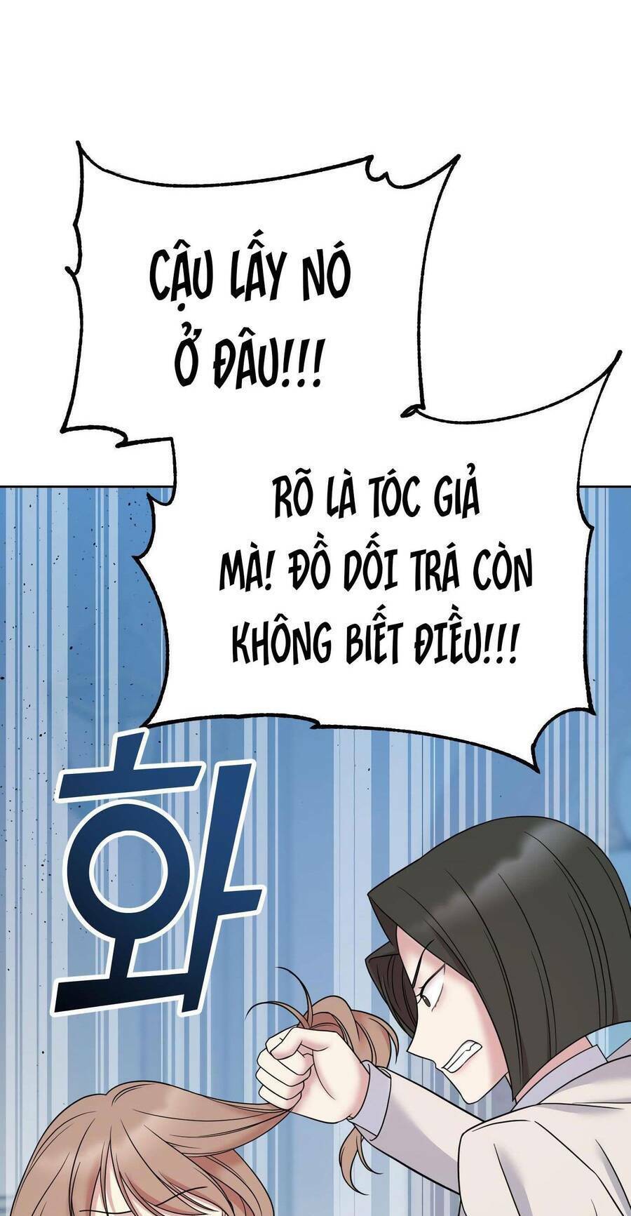 Quản Gia, Làm Ơn! Chương 11 Ảnh 86