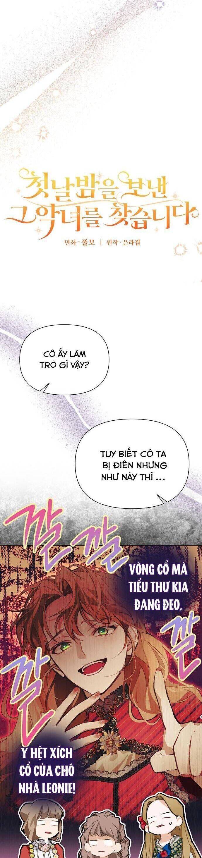Truy Tìm Ác Nữ Tình Một Đêm Chương 9 Ảnh 14