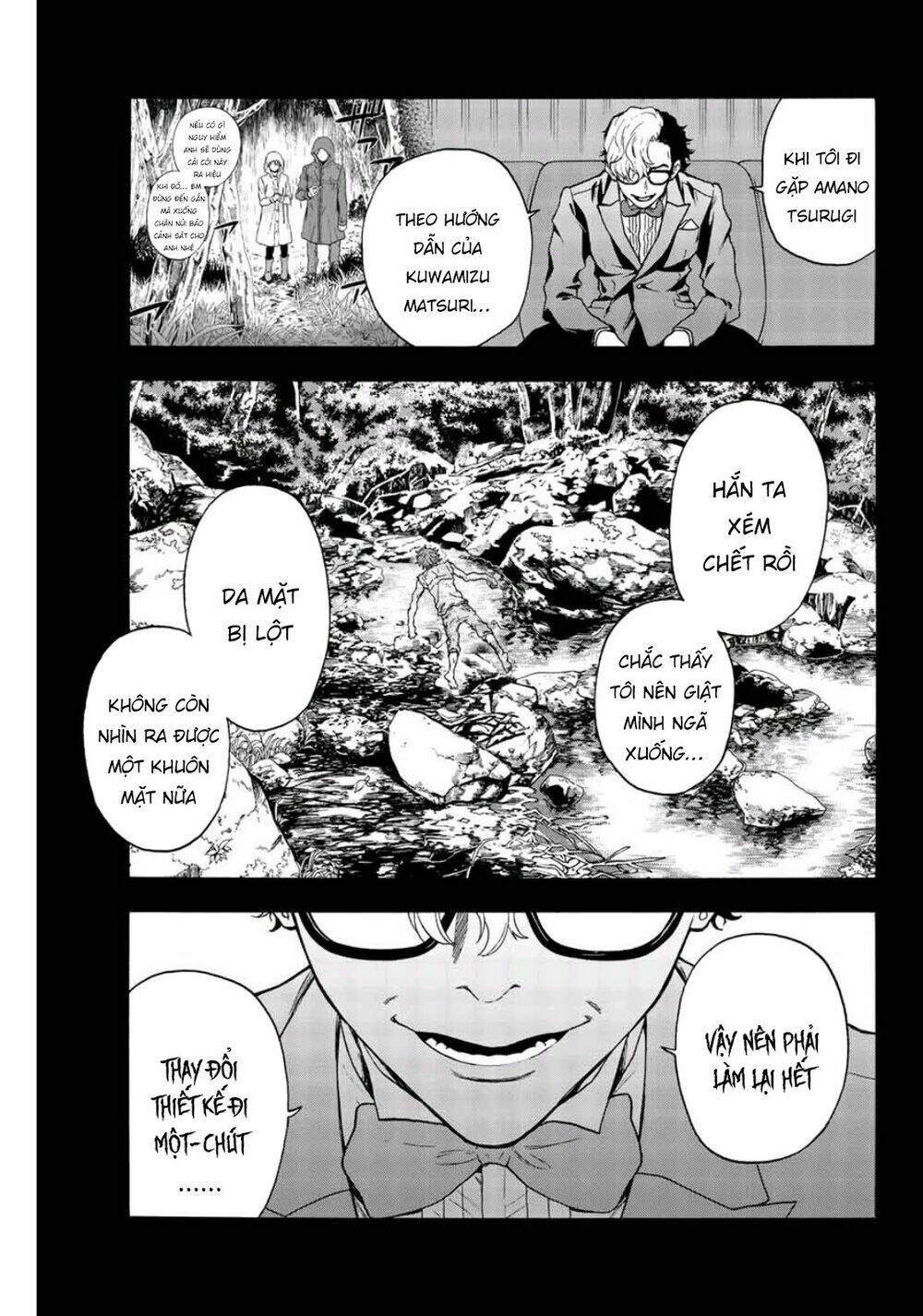This Man: Sono Kao O Mita Mono Ni Wa Shi O Chương 42 Ảnh 7
