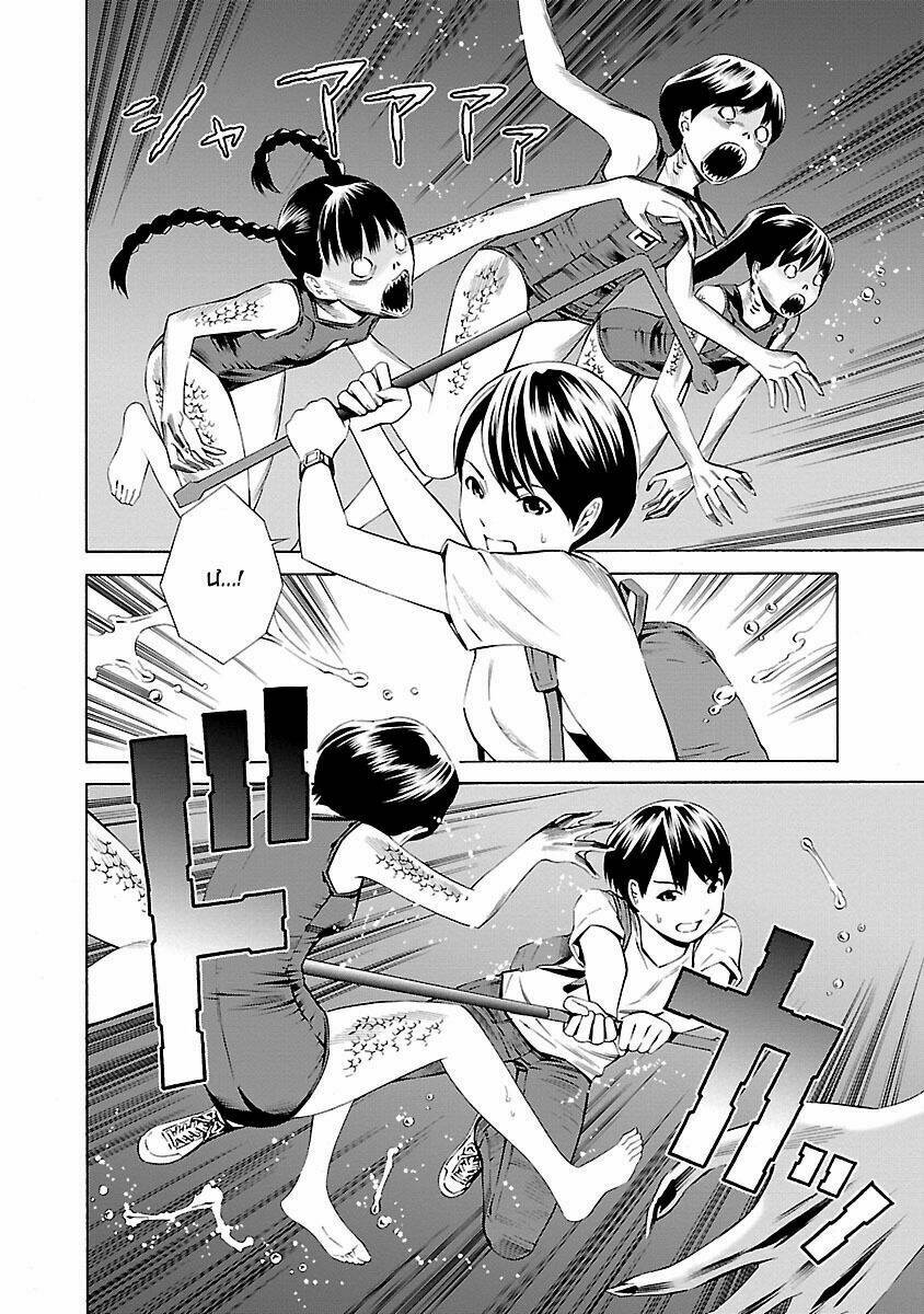 School Ningyo Chương 16 Ảnh 4