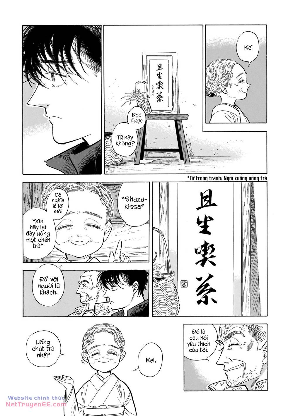 Hokuhokusei Ni Kumo To Ike Chương 47 Ảnh 16