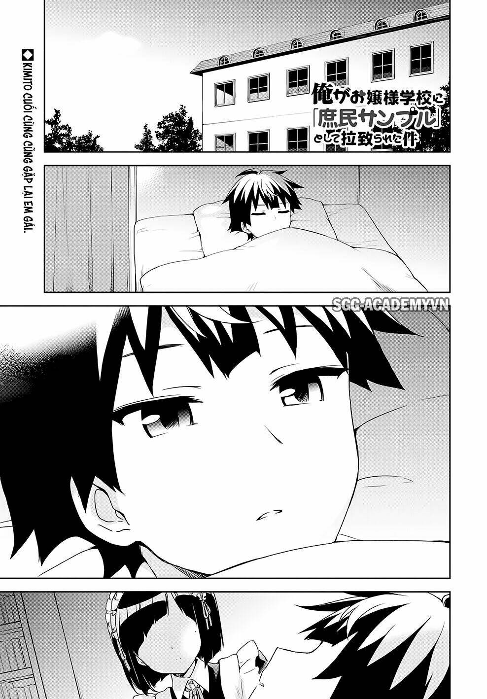Ore Ga Ojou-Sama Gakkou Ni "Shomin Sample" Toshite Rachirareta Ken Chương 64 Ảnh 3