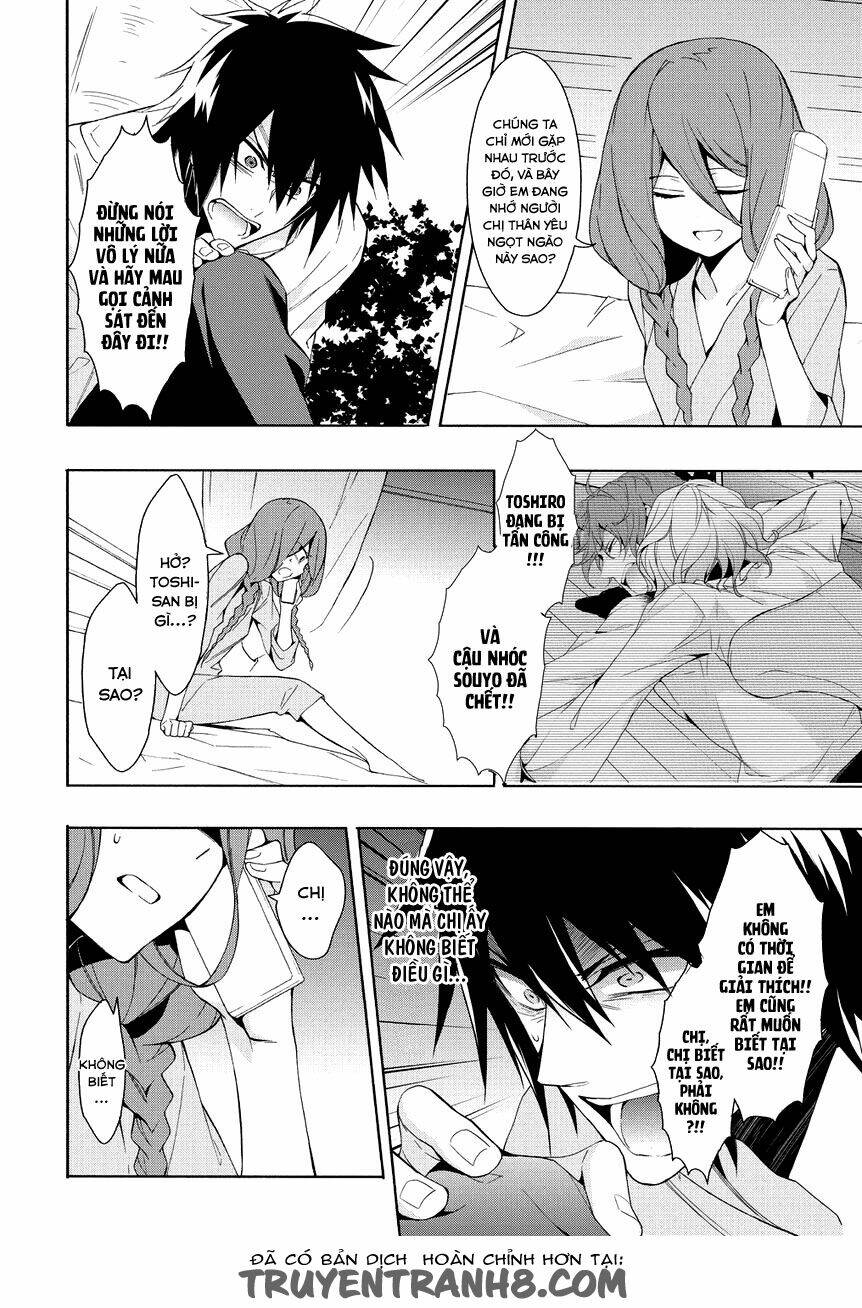 Anorexia - Shikabane Hanako Wa Kyoshokushou Chương 8 Ảnh 6