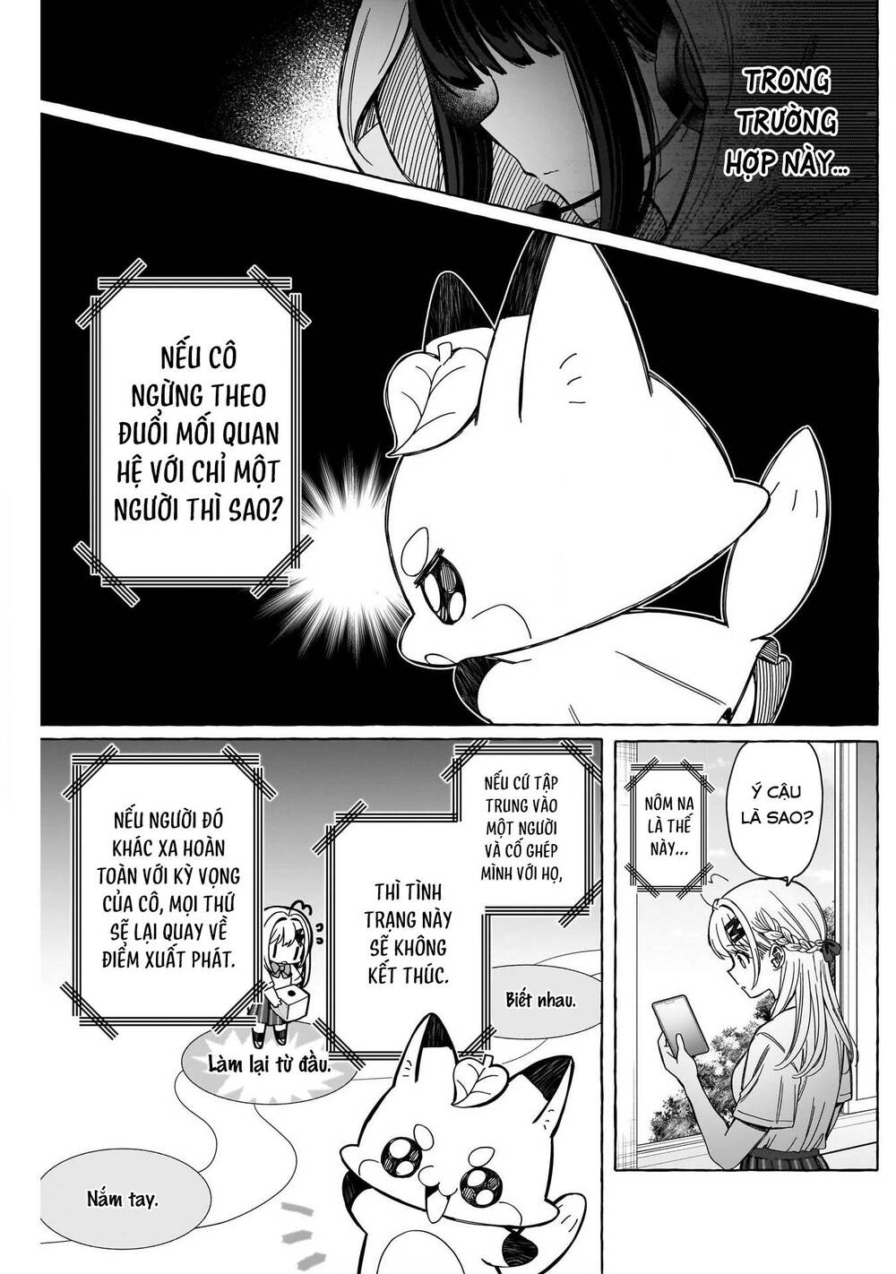Renai Daikou Chương 10 Ảnh 13