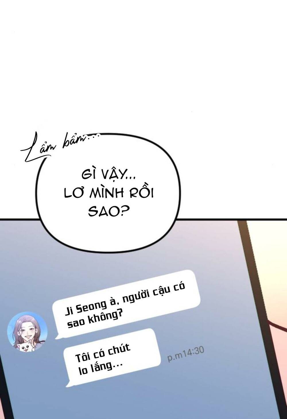 Tình Cờ Ta Gặp Nhau Chương 24 Ảnh 6