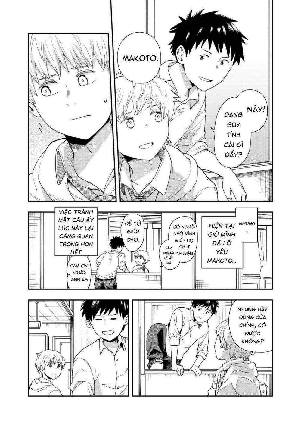 Hina Change Chương 11 Ảnh 8