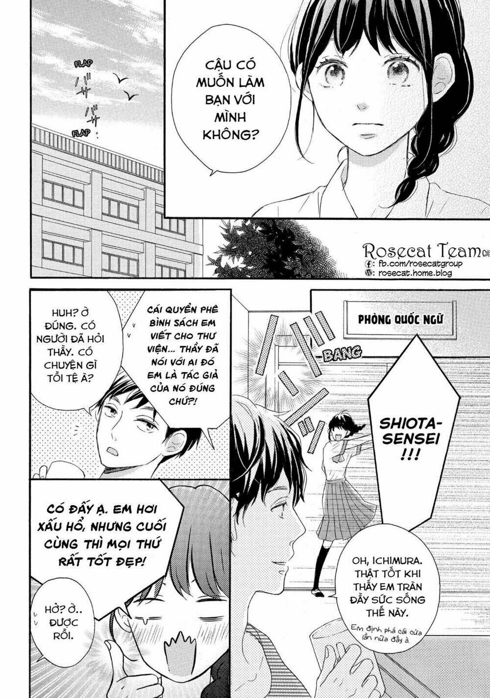 Lovesick Ellie Chương 2 Ảnh 9