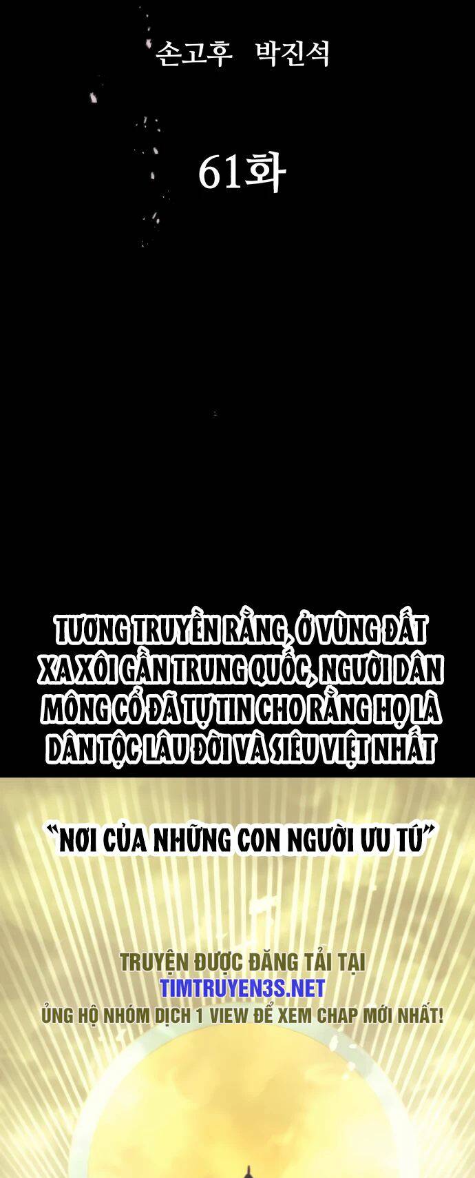 Quỷ Linh Vương Chương 61 Ảnh 22