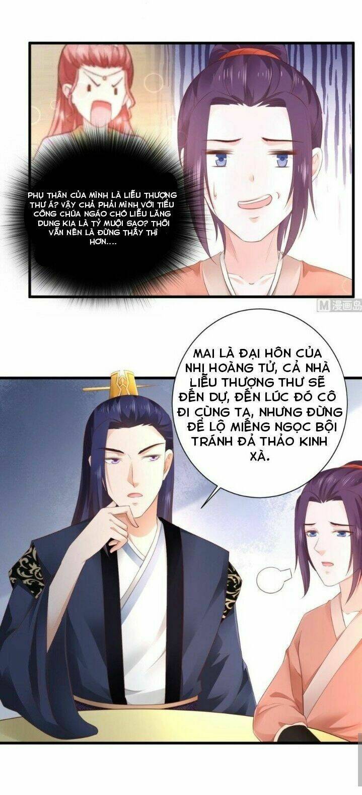 Thịnh Thế Y Nữ - Lãnh Vương Sủng Phi Chương 57 Ảnh 15