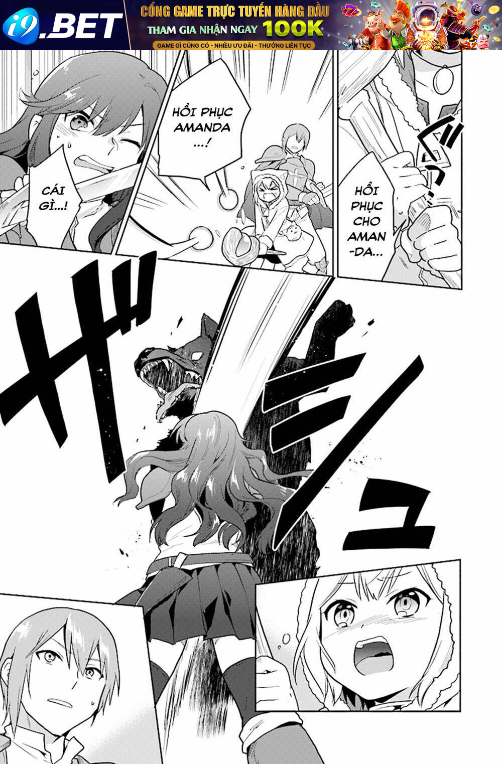 Chibikko Kenja, Lv. 1 Kara Isekai De Ganbari Masu! Chương 13 Ảnh 11