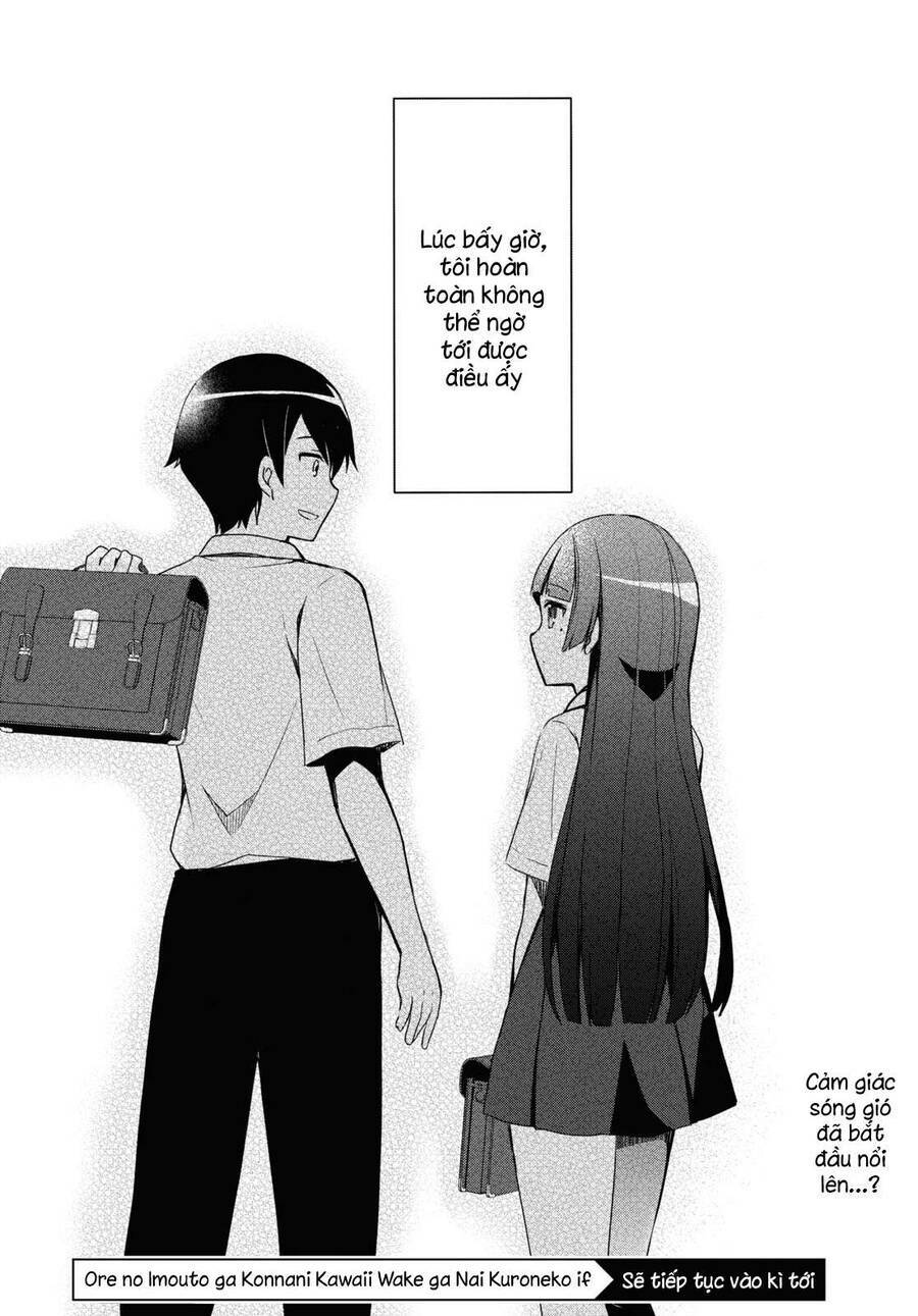 Ore No Imouto Ga Konnani Kawaii Wake Ga Nai Kuroneko If Chương 1 Ảnh 34