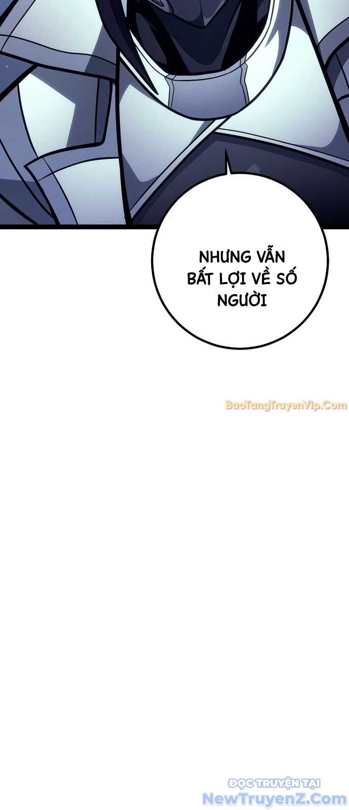 Hồi Quy Làm Con Trai Ngoài Giá Thú Của Gia Đình Kiếm Thuật Danh Tiếng Chương 48 Ảnh 7
