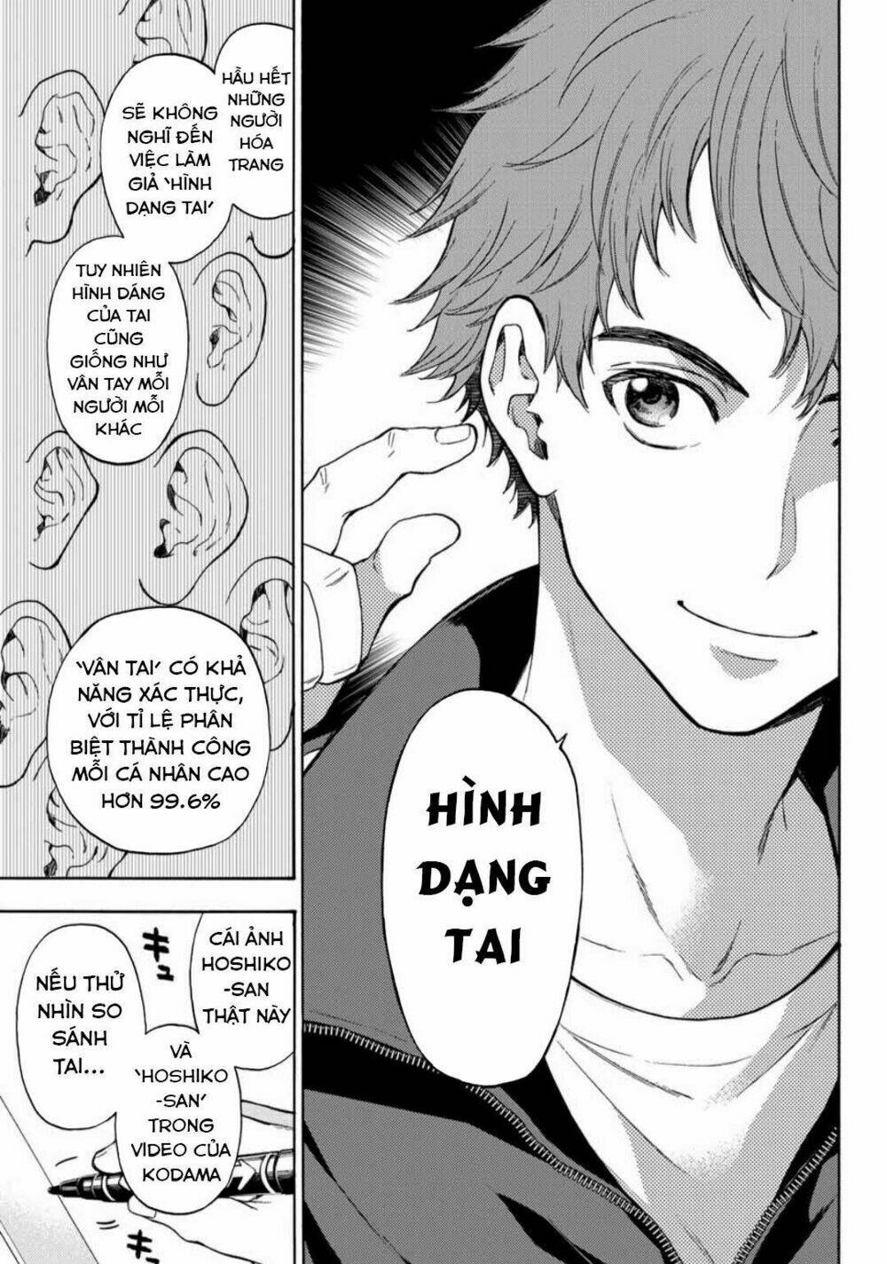 This Man: Sono Kao O Mita Mono Ni Wa Shi O Chương 37 Ảnh 15