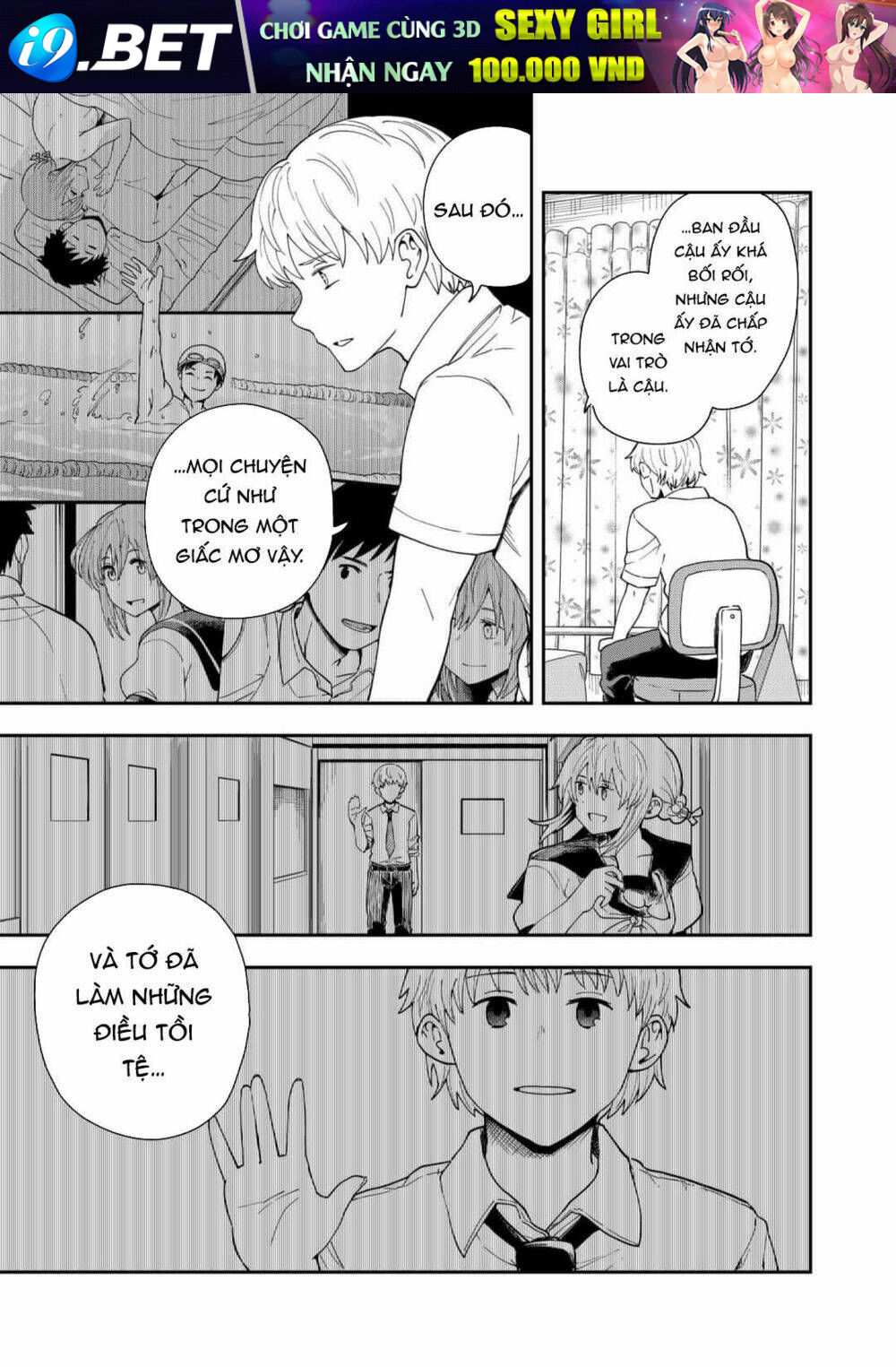 Hina Change Chương 12 Ảnh 8