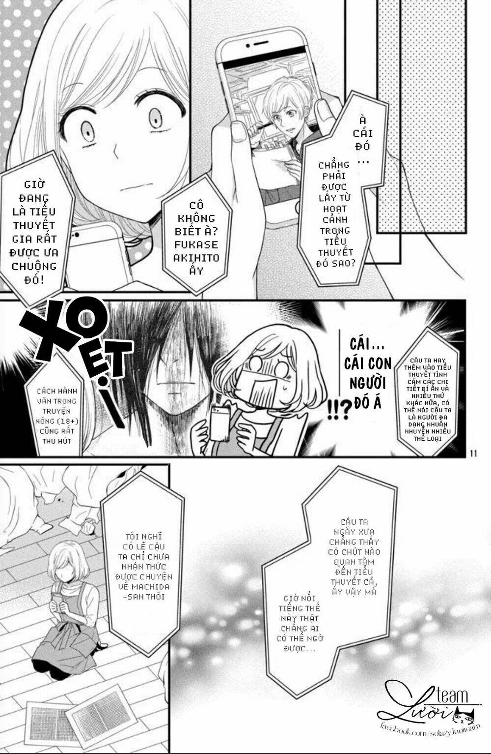 Shousetsuka-Sama Wa, Monmon Shitagaru Chương 1 Ảnh 15