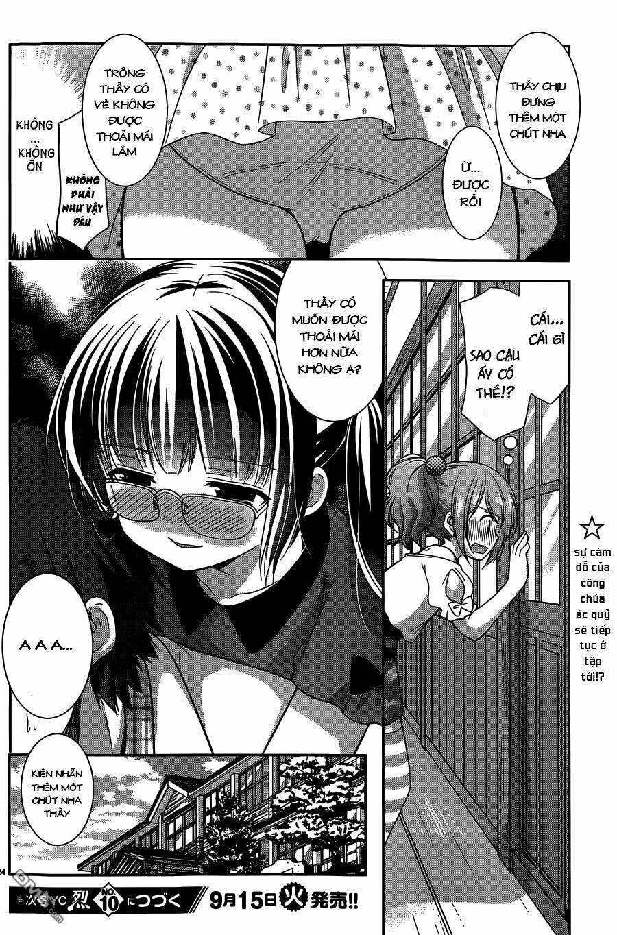 Hoshihime Mura No Naisho Hanashi Chương 10 Ảnh 24
