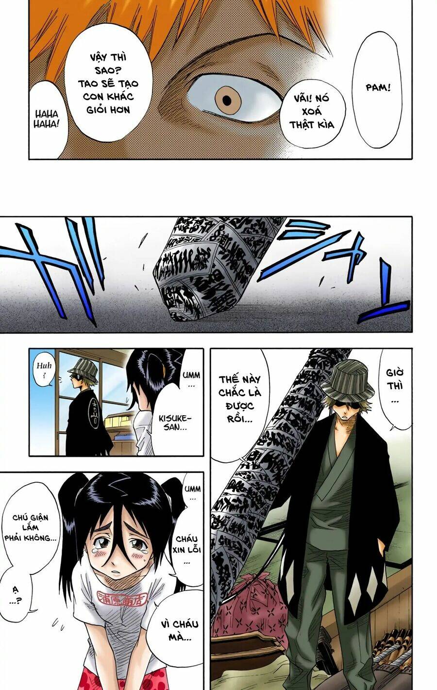 Bleach (Full Color) Chương 15 Ảnh 18
