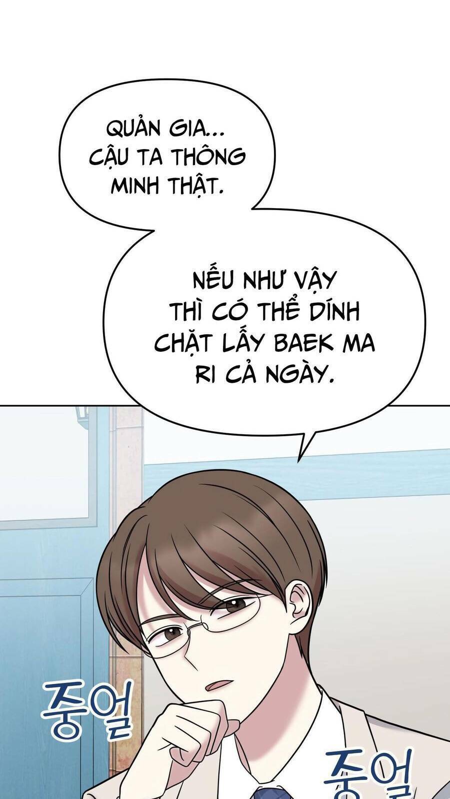 Quản Gia, Làm Ơn! Chương 12 Ảnh 65