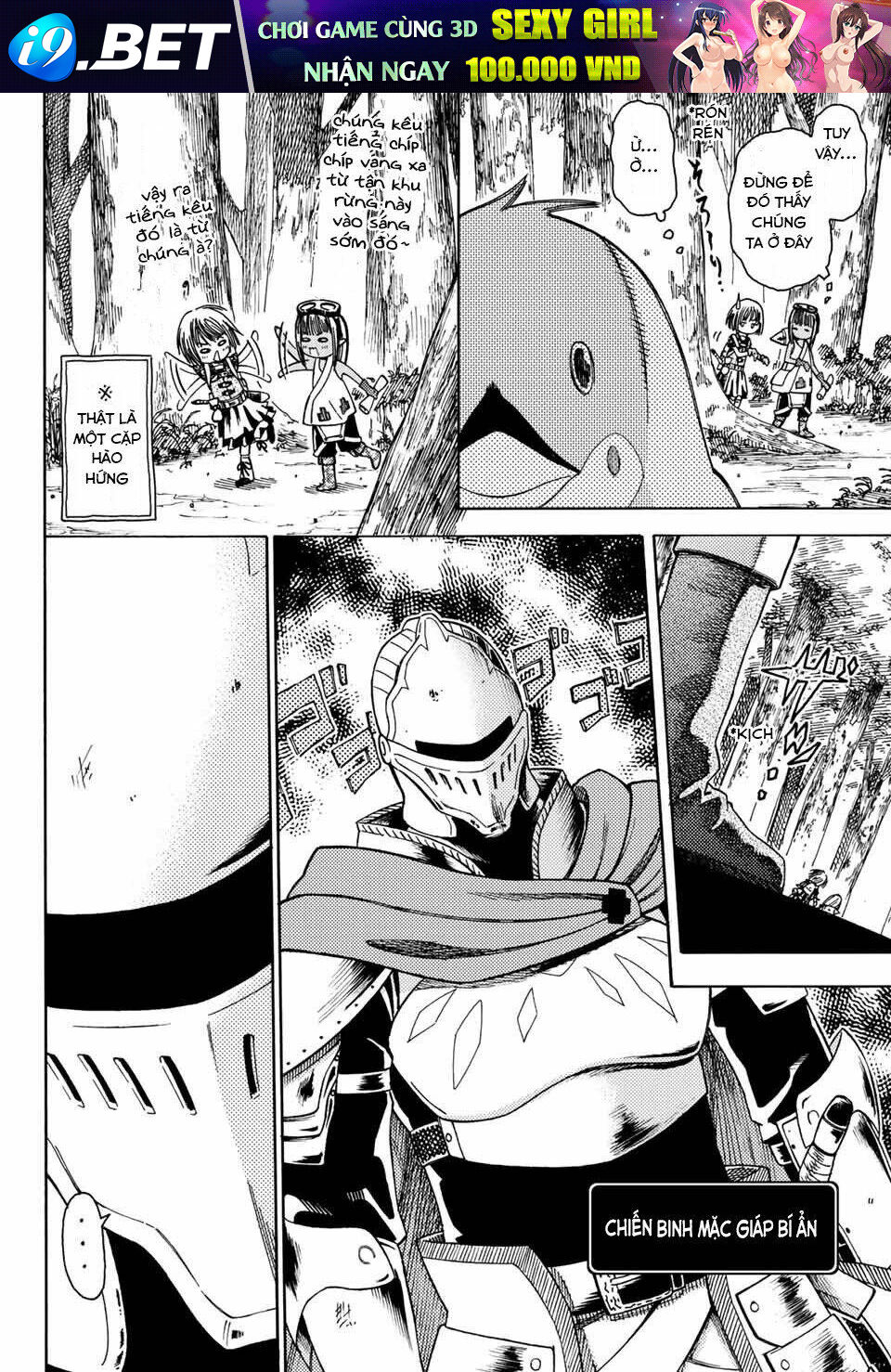 29-Sai Hitorimi Chuuken Boukensha No Nichijou Chương 9 Ảnh 13