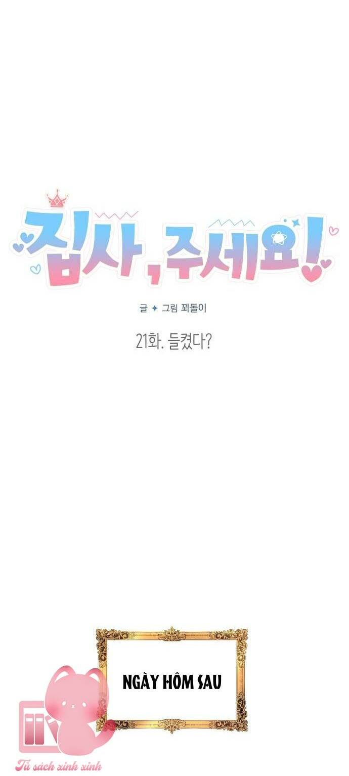 Quản Gia, Làm Ơn! Chương 21 Ảnh 15