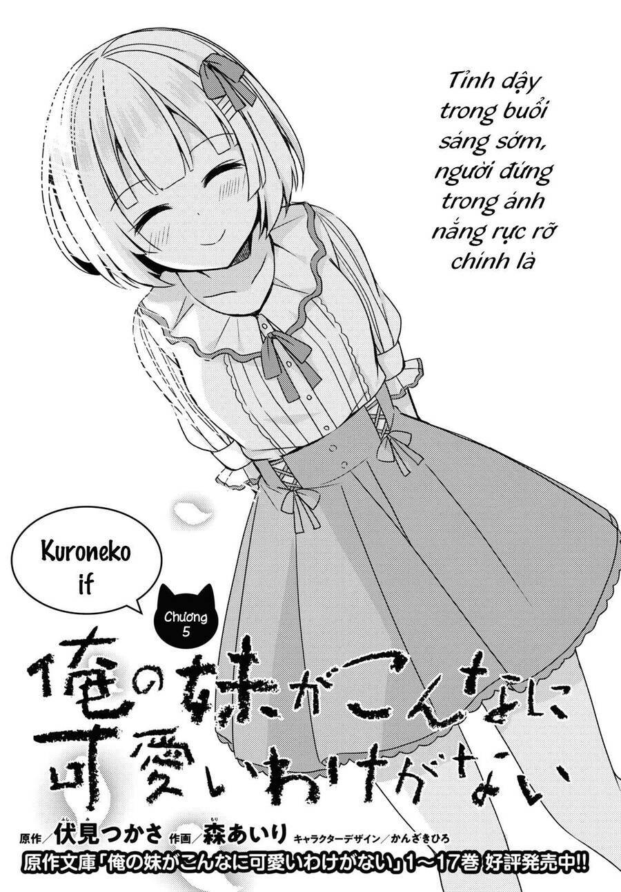 Ore No Imouto Ga Konnani Kawaii Wake Ga Nai Kuroneko If Chương 5 Ảnh 2