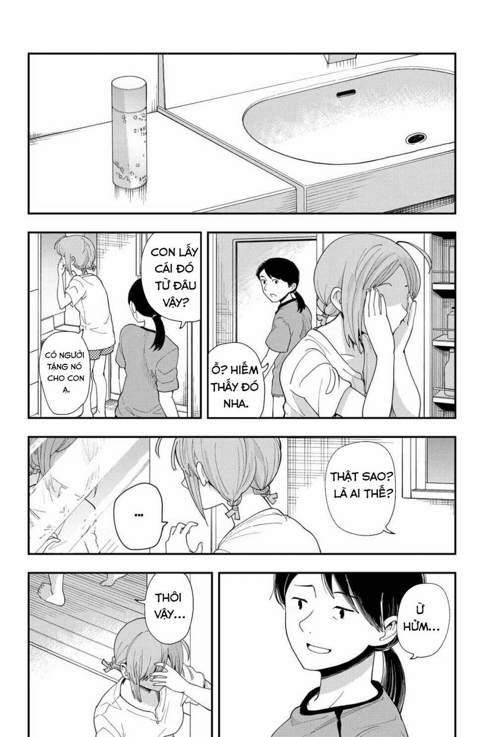 Hina Change Chương 4 Ảnh 19