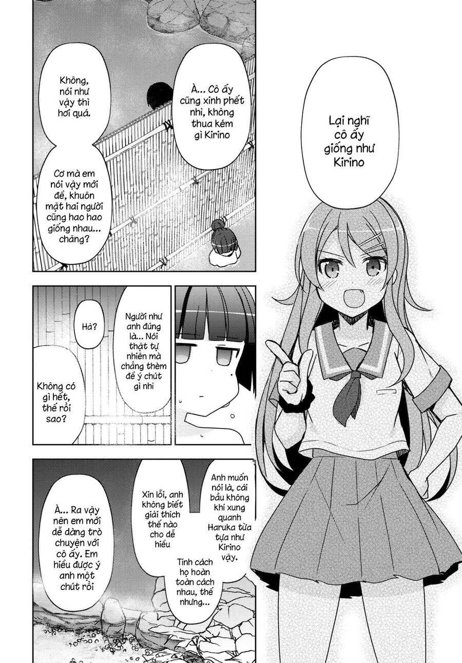 Ore No Imouto Ga Konnani Kawaii Wake Ga Nai Kuroneko If Chương 4 Ảnh 21