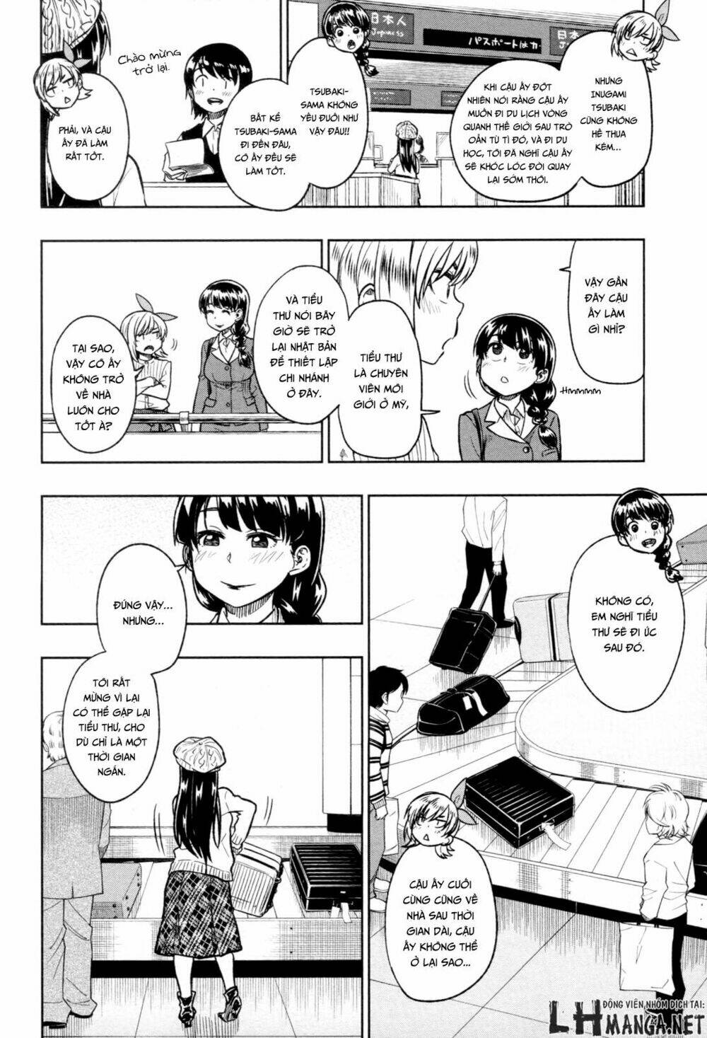 Inugami-San To Sarutobi-Kun Wa Naka Ga Warui Chương 18 Ảnh 25