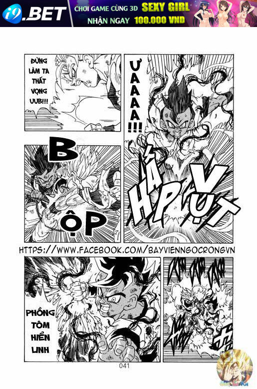 Dragon Ball After Chương 2 Ảnh 18