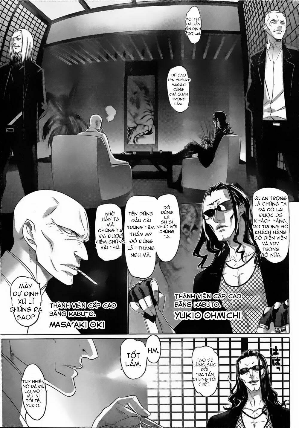 Triage X Chương 11 Ảnh 21
