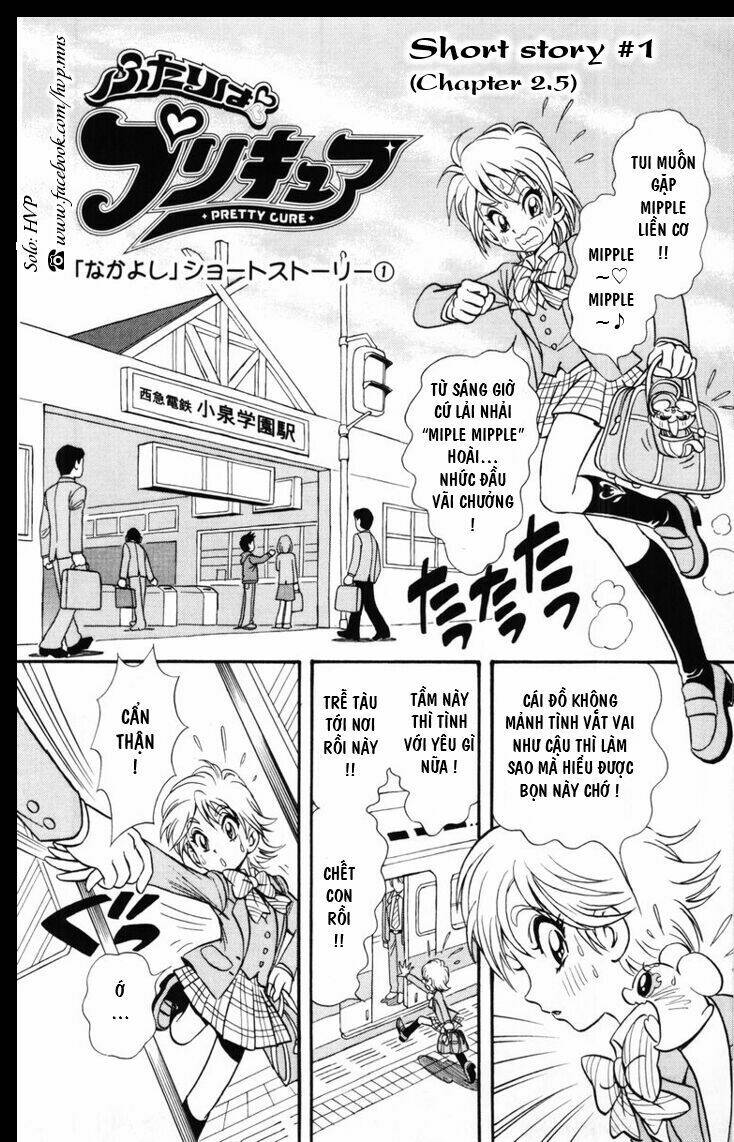 Futari Wa Precure Chương 2.5 Ảnh 2