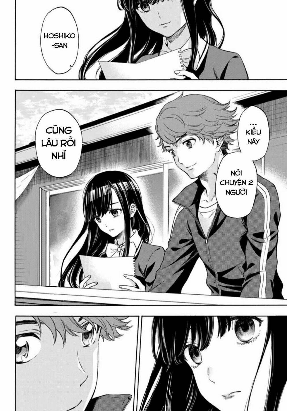This Man: Sono Kao O Mita Mono Ni Wa Shi O Chương 36 Ảnh 23