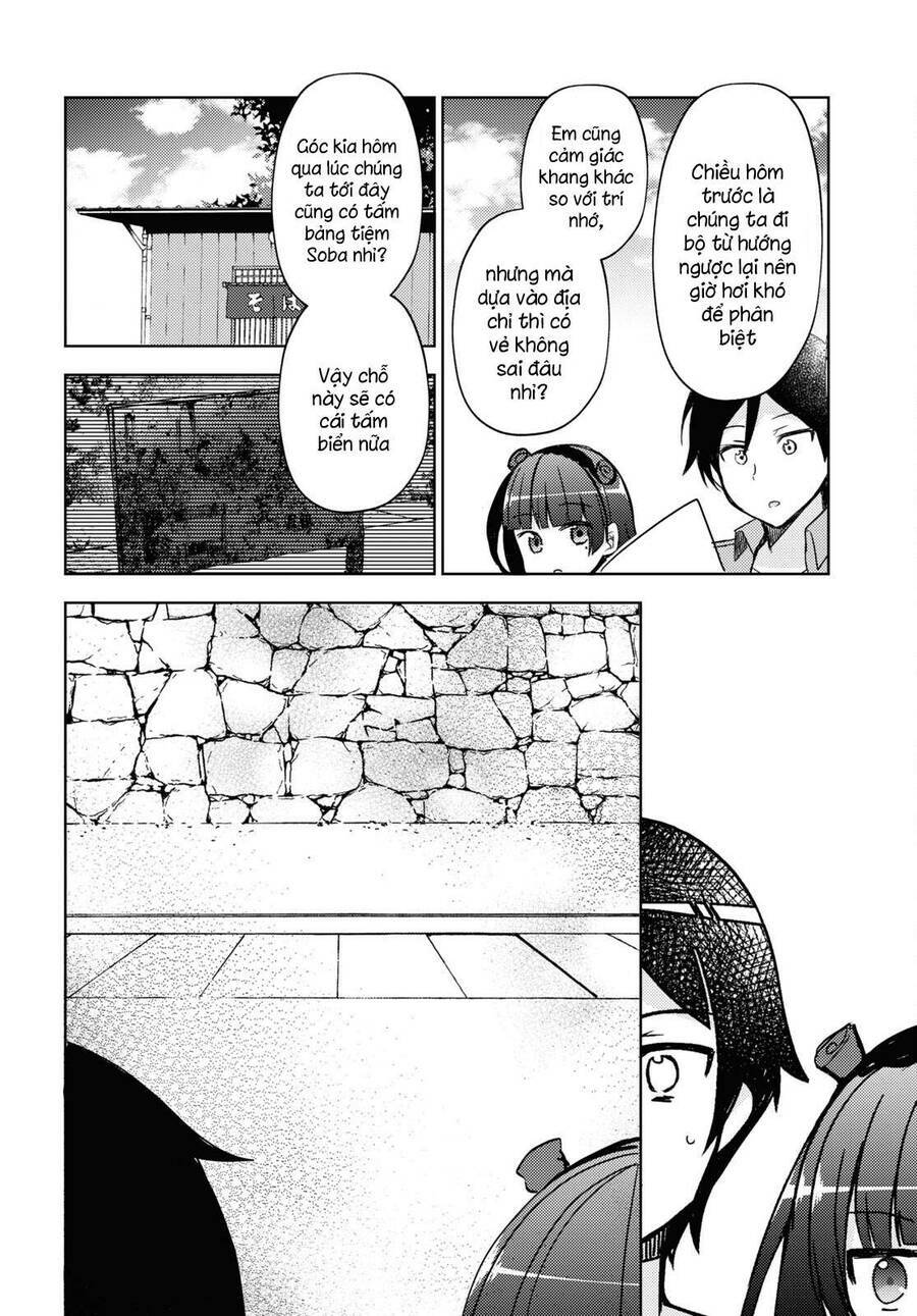 Ore No Imouto Ga Konnani Kawaii Wake Ga Nai Kuroneko If Chương 5 Ảnh 25