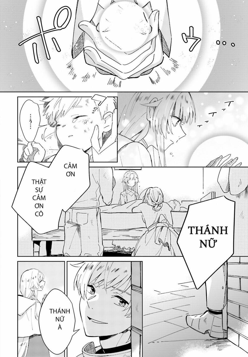 Seijo-Sama Wo Amayakashitai! Tadashi Yuusha, Omae Wa Dame Da Chương 4 Ảnh 19