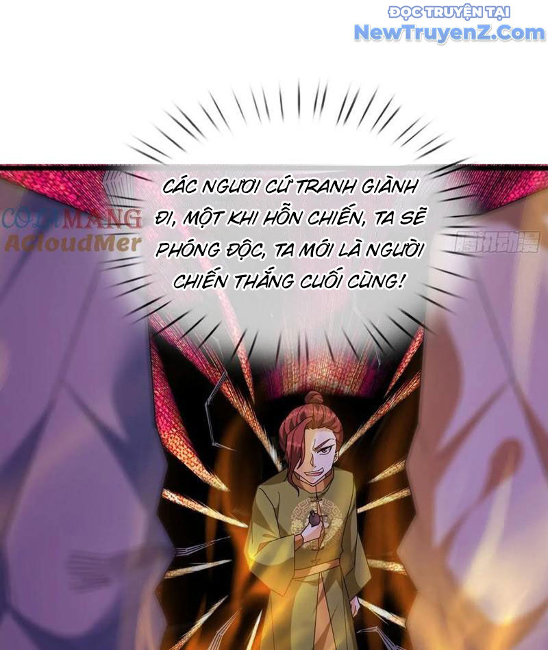 Tiên Làm Nô Thần Là Bộc, Đại Đế Làm Chó Giữ Nhà Chương 48 Ảnh 13
