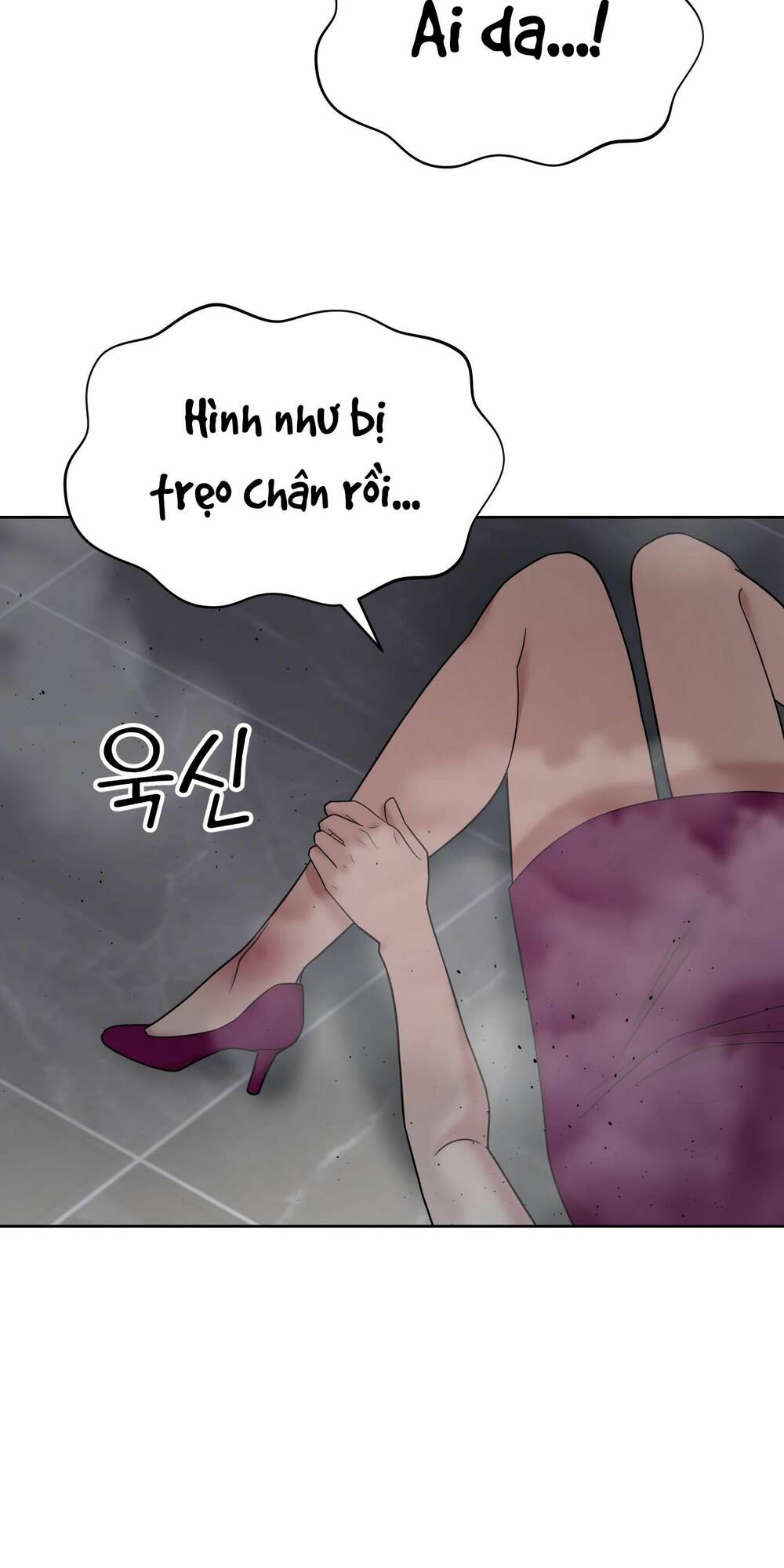 Quản Gia, Làm Ơn! Chương 7 Ảnh 91