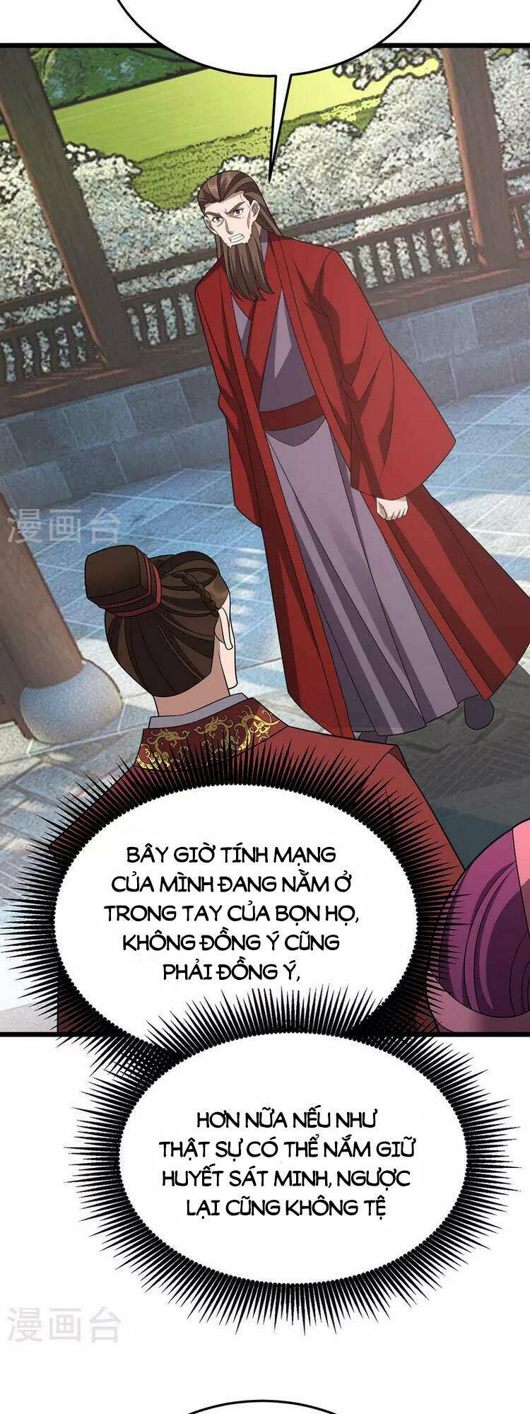 Chúa Tể Tam Giới Chương 285 Ảnh 6