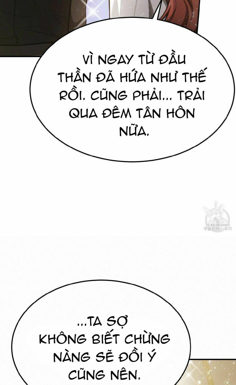 Cuộc Sống Hôn Nhân Ba Người Chương 51 Ảnh 134