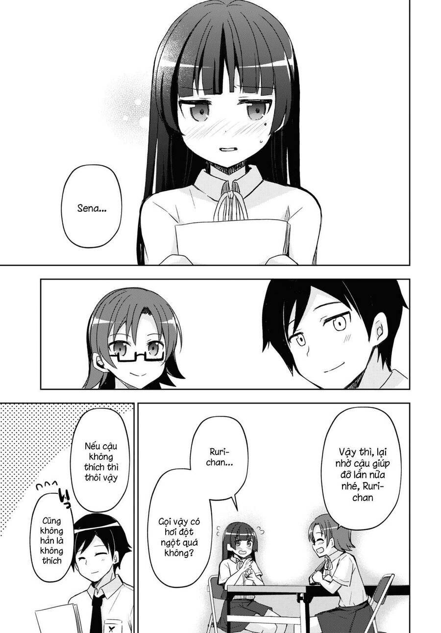 Ore No Imouto Ga Konnani Kawaii Wake Ga Nai Kuroneko If Chương 1 Ảnh 19