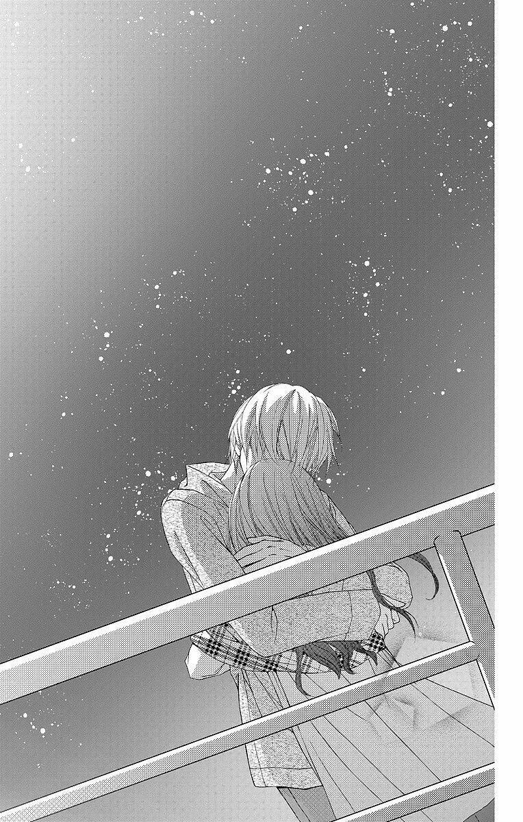Kekkon X Renai Chương 7 Ảnh 42