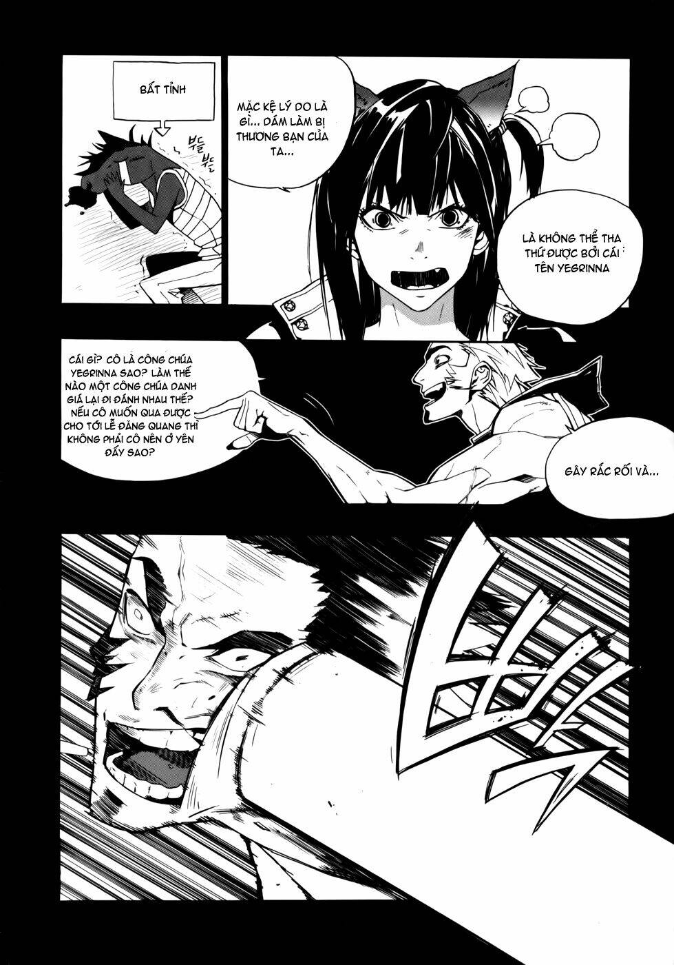 Carnivorous Princess Yegrinna Chương 12 Ảnh 26