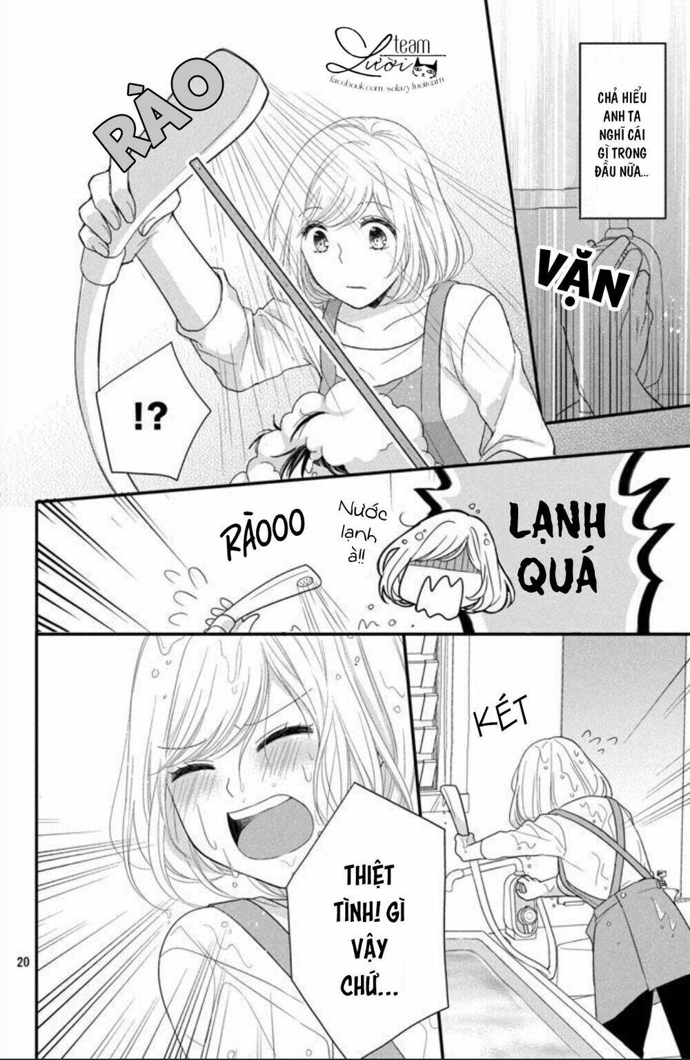 Shousetsuka-Sama Wa, Monmon Shitagaru Chương 1 Ảnh 24