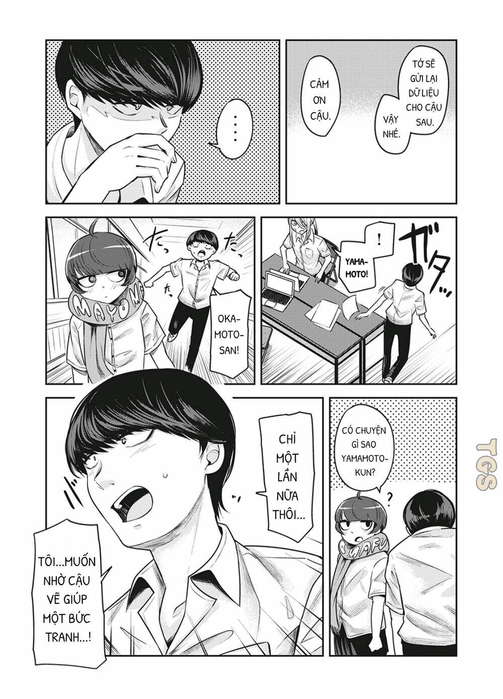 Doppel-San Chương 14 Ảnh 14