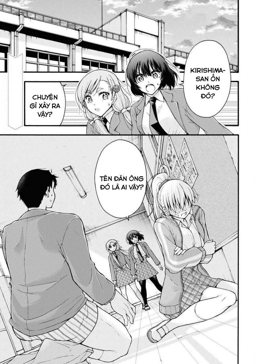 Đừng Biến Dạng Mà, Ogata-Kun!! Chương 2 Ảnh 4