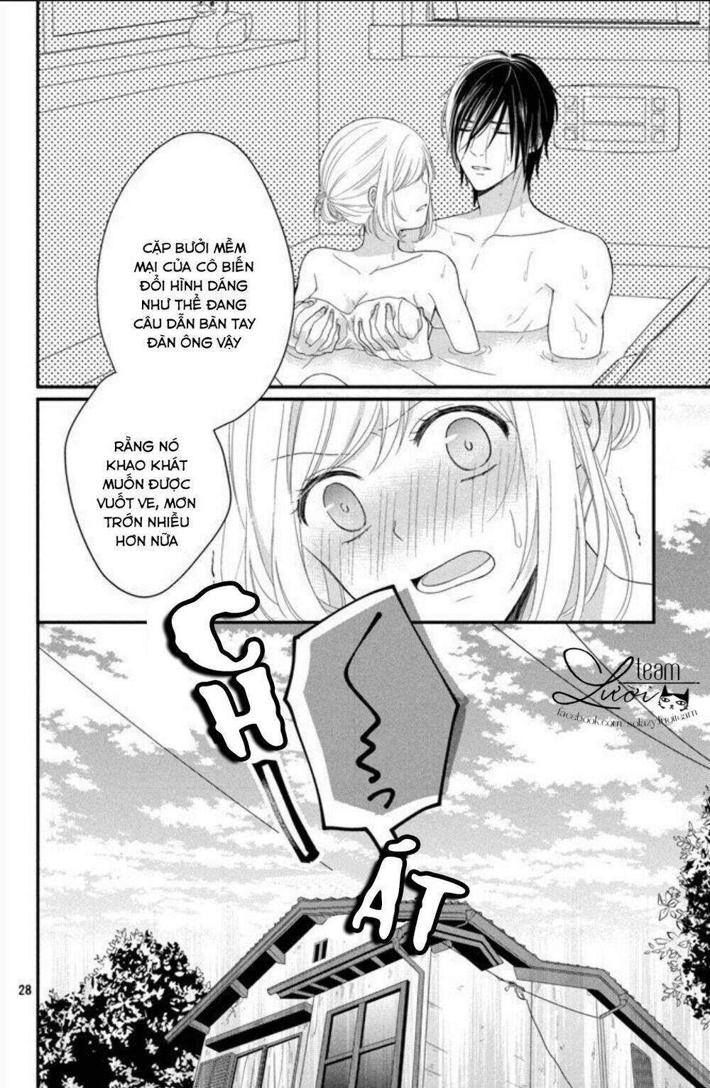 Shousetsuka-Sama Wa, Monmon Shitagaru Chương 1 Ảnh 32