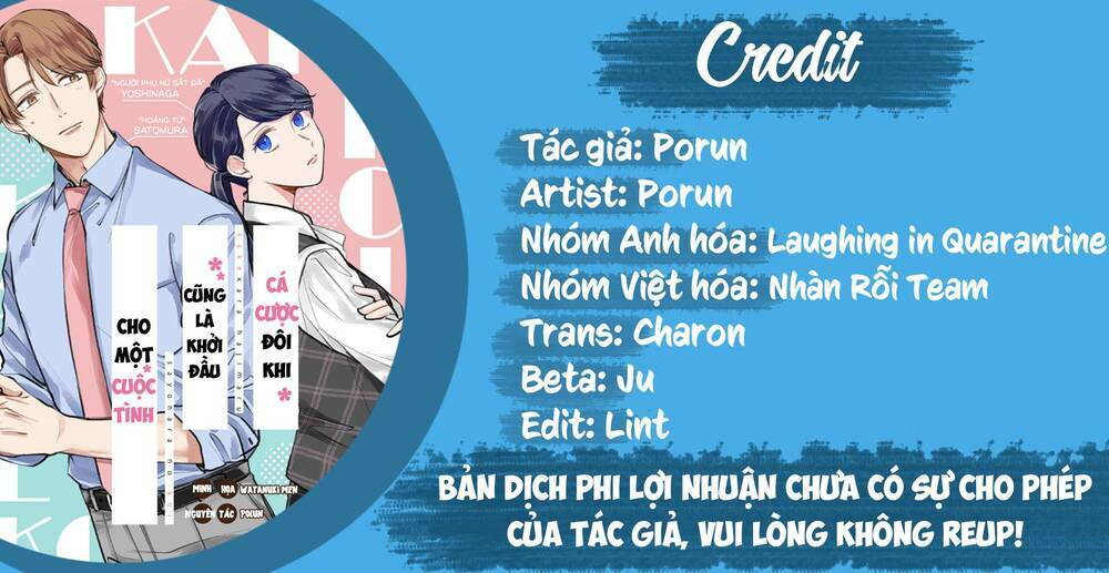 Cá Cược Đôi Khi Cũng Là Khởi Đầu Cho Một Cuộc Tình Chương 7 Ảnh 3